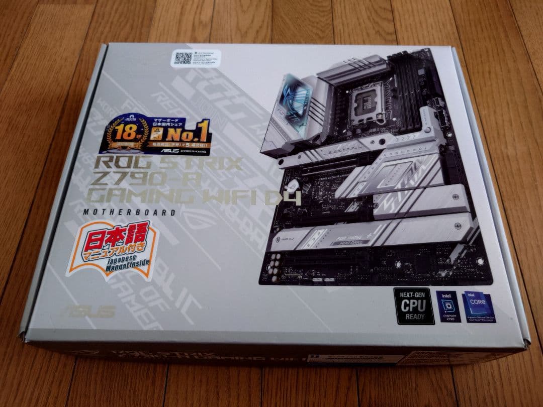 最安値 ROG STRIX Z790-A GAMING WIFI D4
