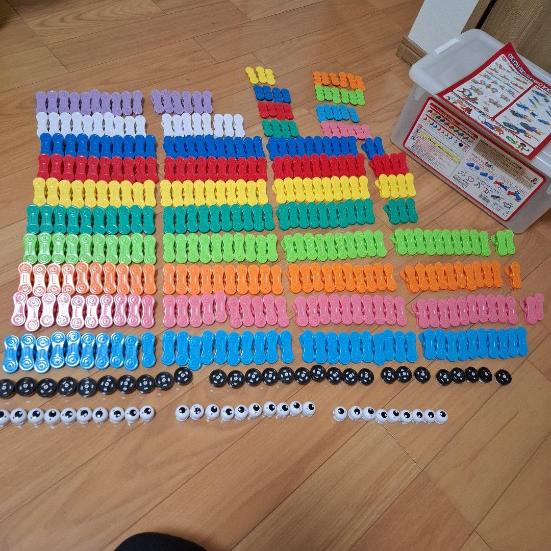 コクヨ アイクリップ 新品時パーツ数440個 中古 欠品あります。430個セット