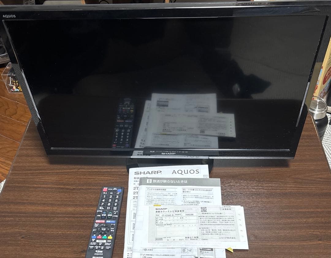 sharp 液晶カラーテレビ　2T-C24AD サイズ24V 2020年製