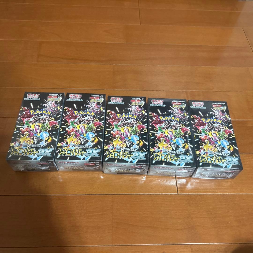 ポケモンカード シャイニートレジャーex 未開封 BOX 5箱 シュリンク付き