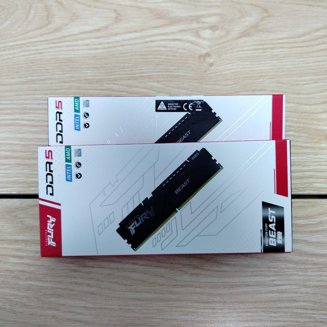 Kingston FURY BEAST DDR5 メモリ 2枚