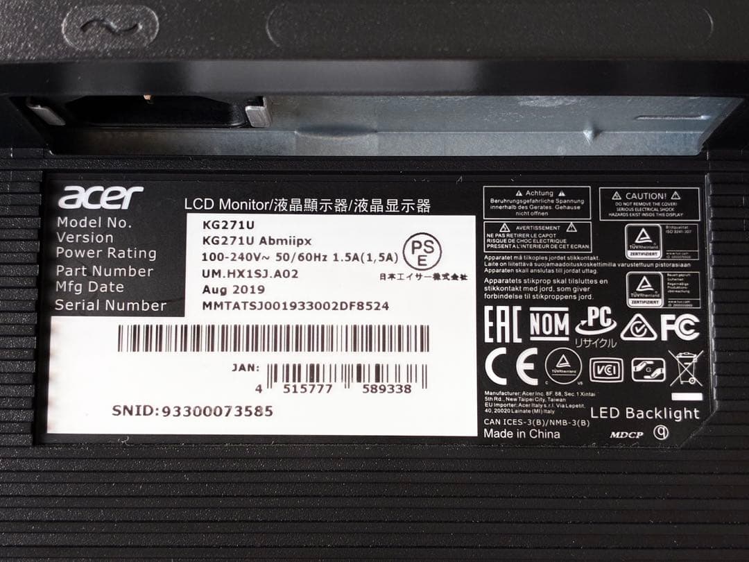 Acer 27インチ WQHD KG271UAbmiipx 1ms 144Hz