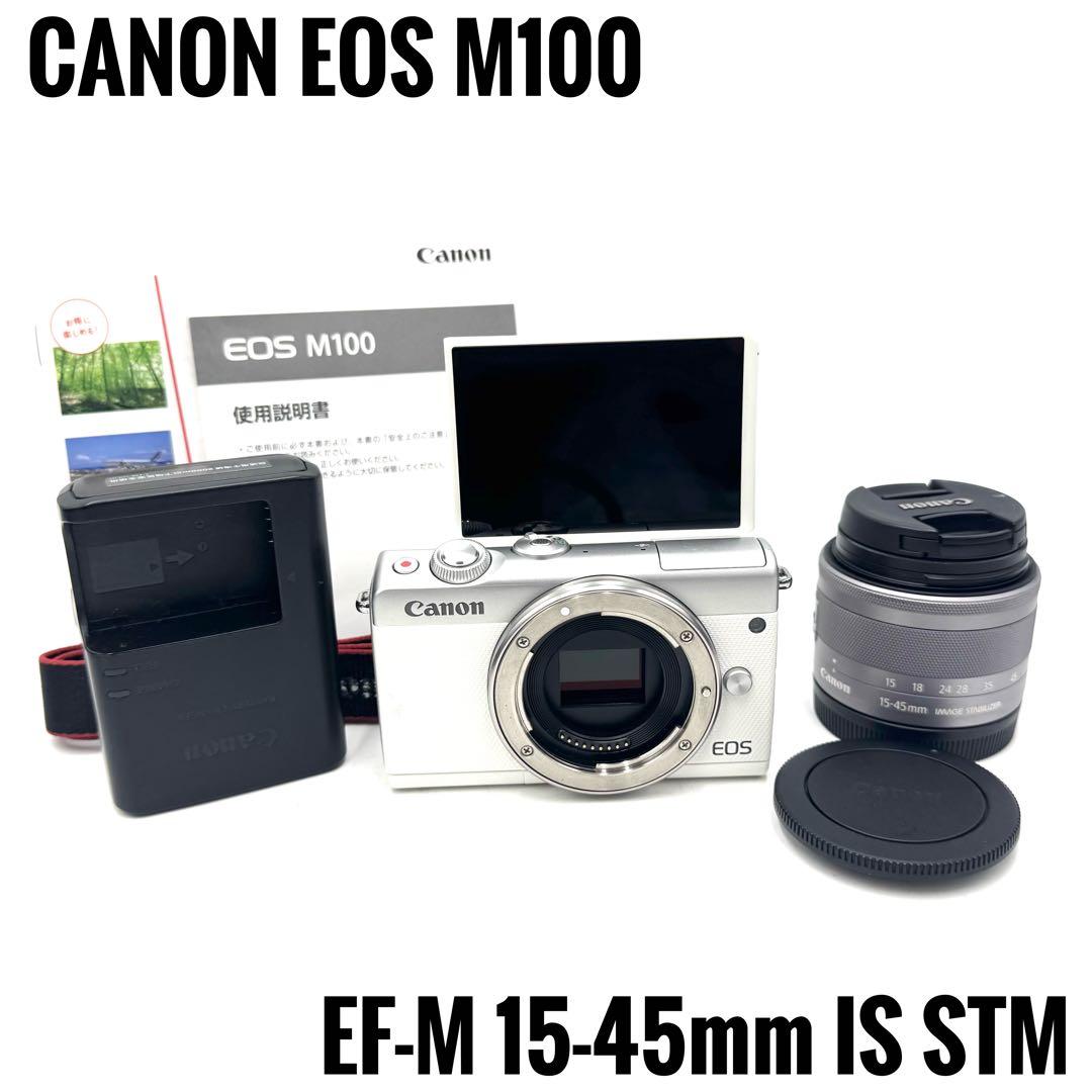 美品 CANON キヤノンEOS M100 レンズキット ホワイト