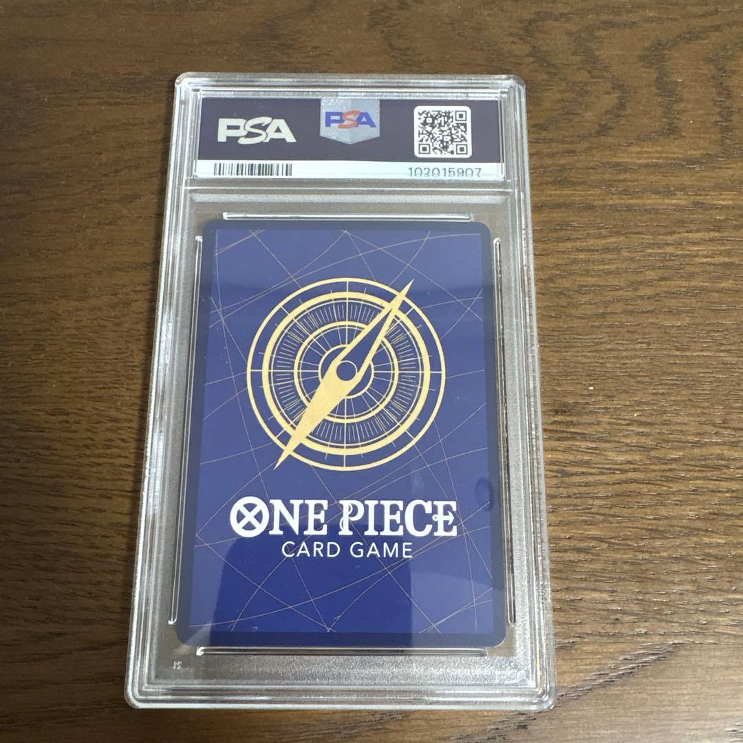 ワンピースカードゲーム おナミ プロモ psa10