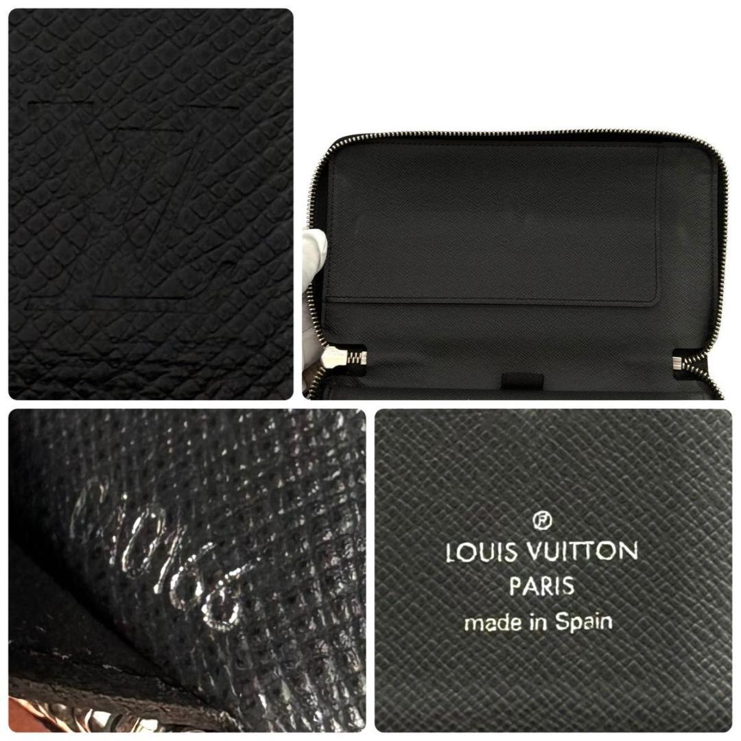ルイヴィトン 長財布 タイガ ジッピー オーガナイザー 黒 ブラック 1924