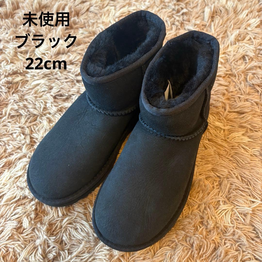 【未使用】UGG アグ ムートンブーツ レディース レザー 22cm ブラック