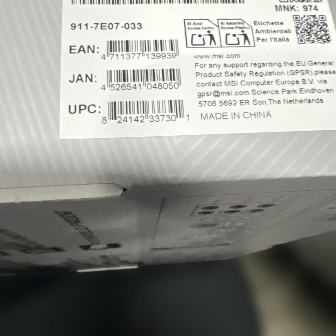 新品未開封品　MSI PRO Z790-A MAX WIFI