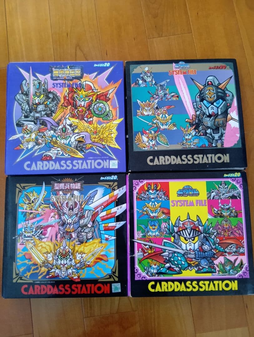 カードダス　SDガンダム外伝　当時物　コンプ＋α　ジャンボ