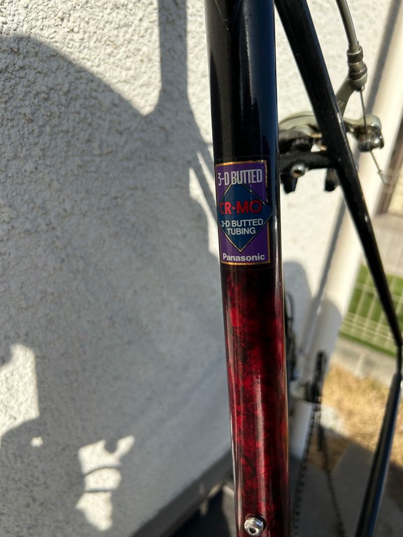 パナソニック　ロードバイク　自転車
