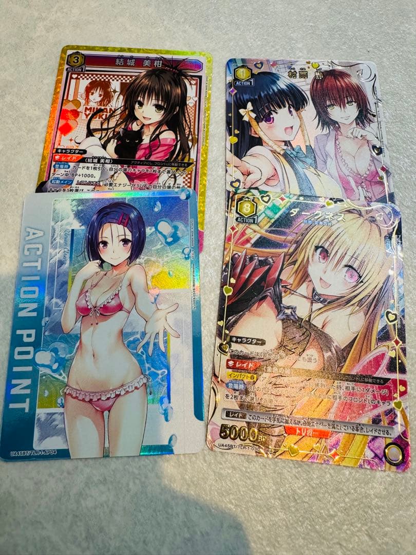 ユニアリ　TOLOVEる　アクションポイント　AP 西連寺春菜 セット販売