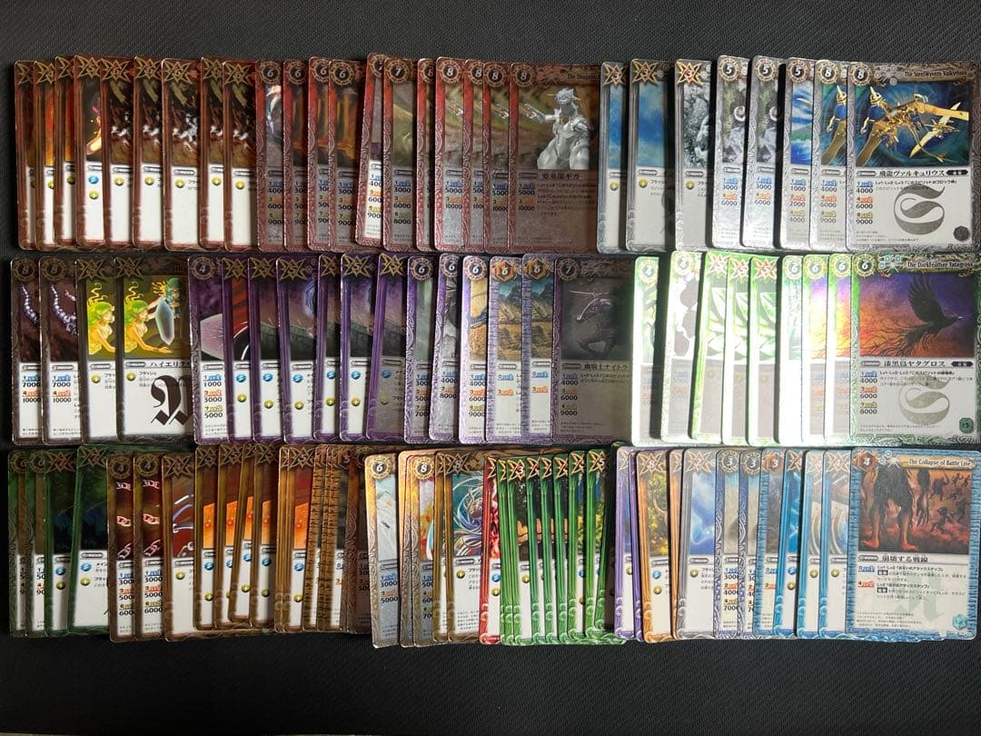 バトルスピリッツ クラシック 初期 まとめ売り ②