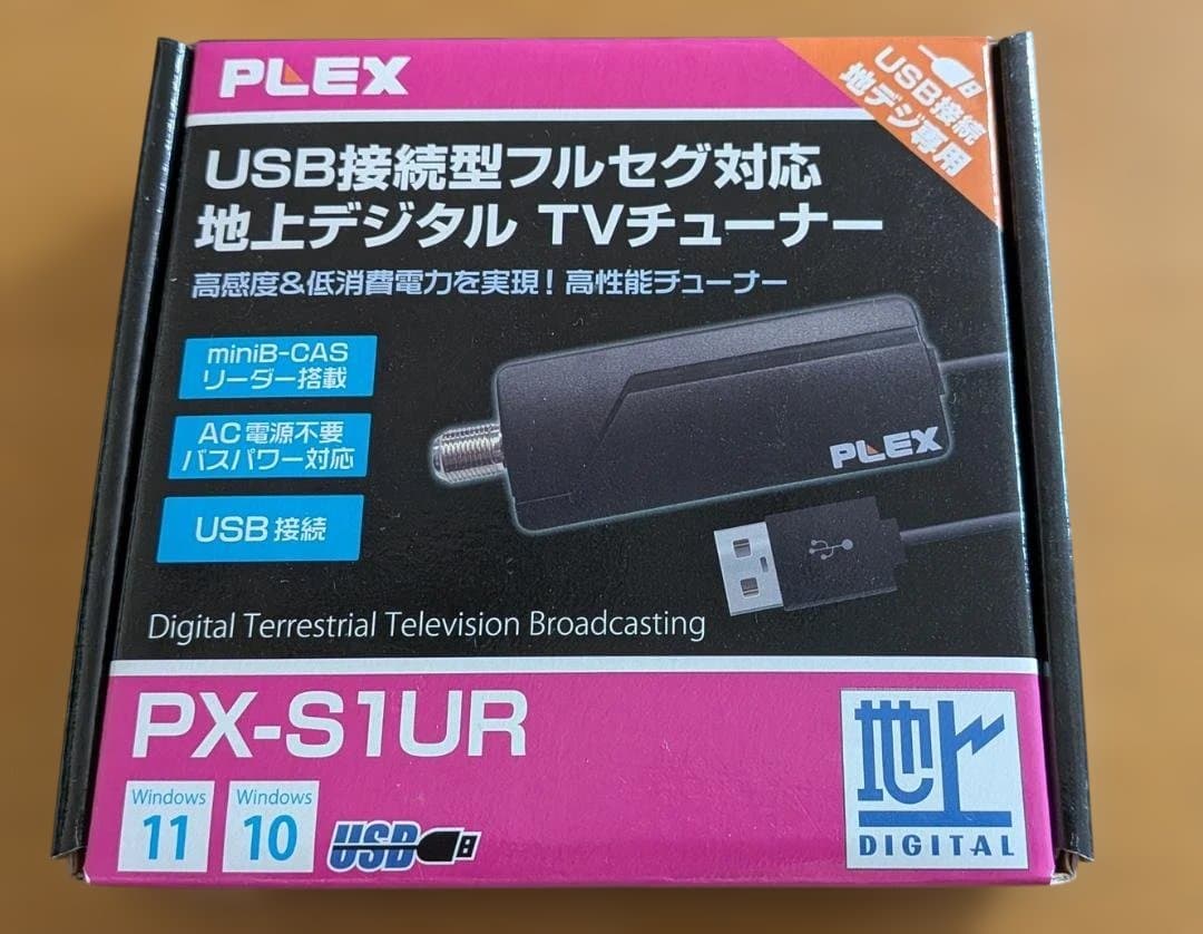 PLEX USB地上デジタルTVチューナー PX-S1UR
