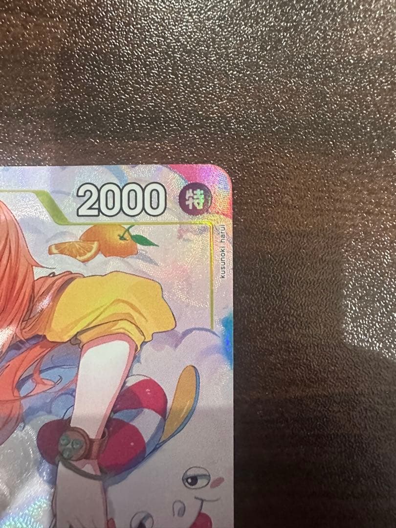 ワンピースカードゲーム　　ゼウス　ナミ　パラレル　プロモ