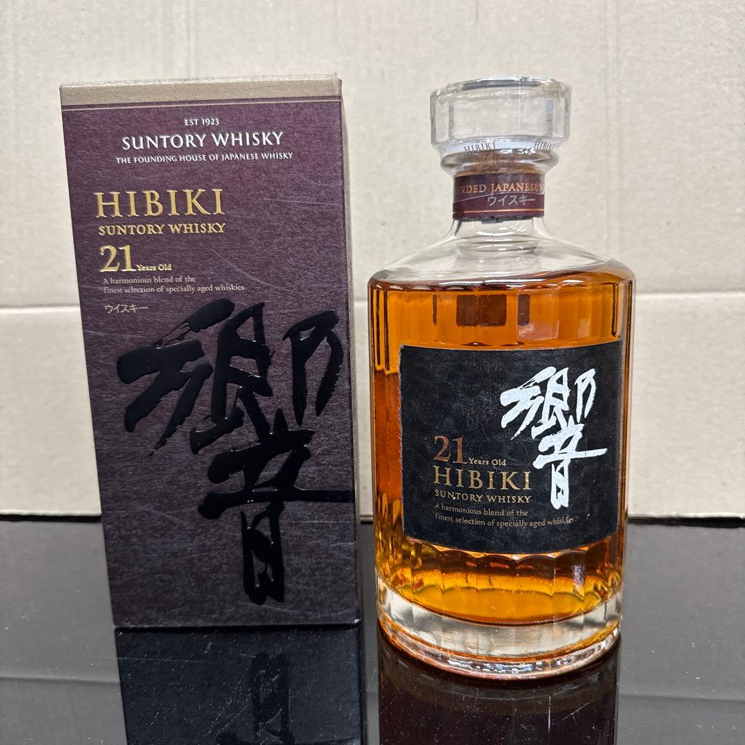 響21年　箱付き