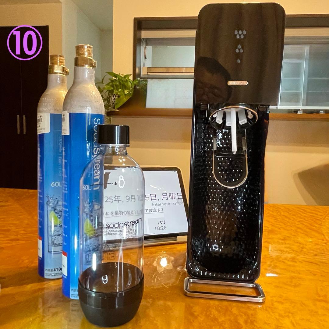 ソーダストリーム SourceV3ガスシリンダー2本、ボトル1本(1000ml)