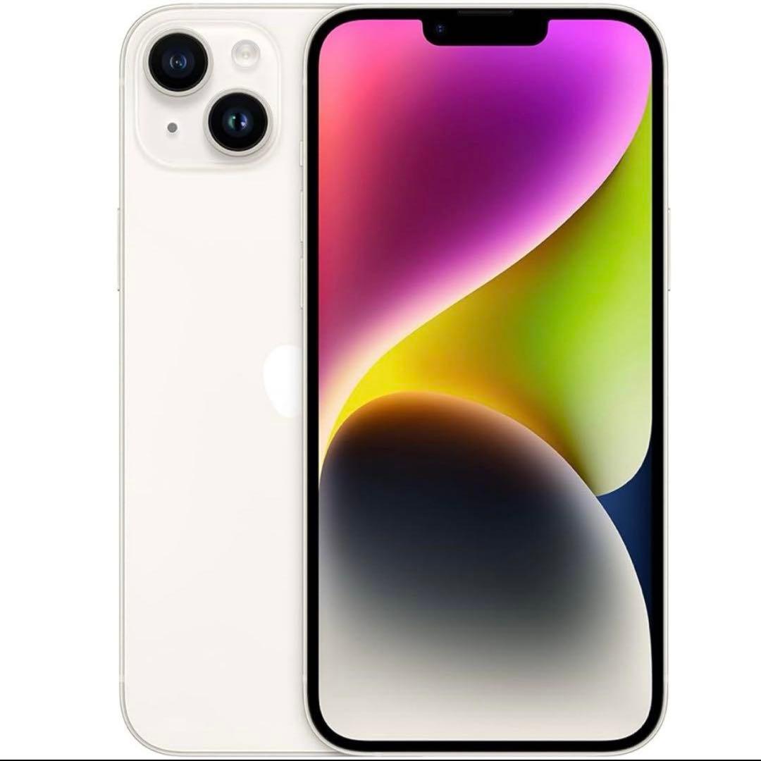 Apple iPhone 14 Plus ホワイト 本体 SIMフリー