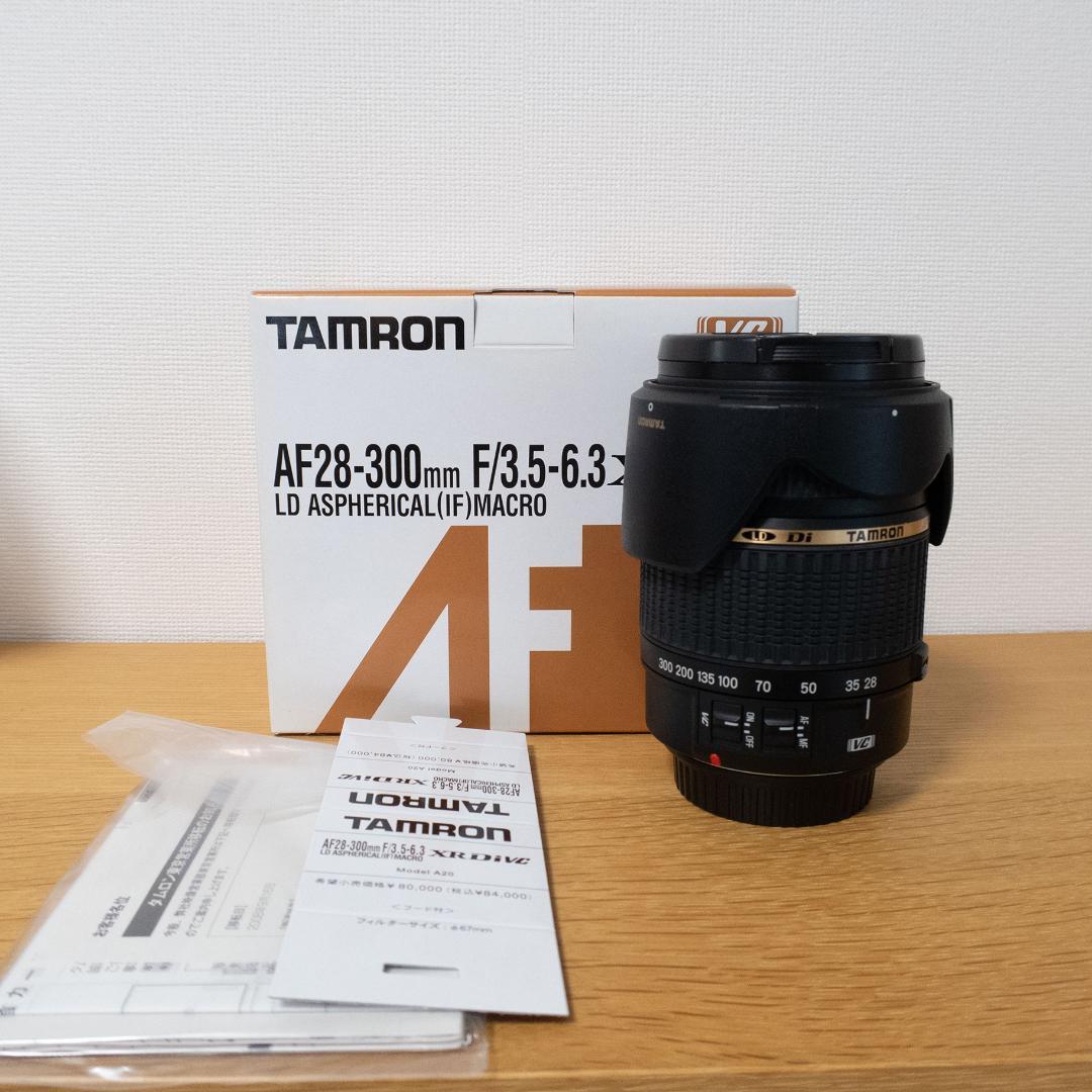 TAMRON AF28-300mm F/3.5-6.3 ズームレンズ