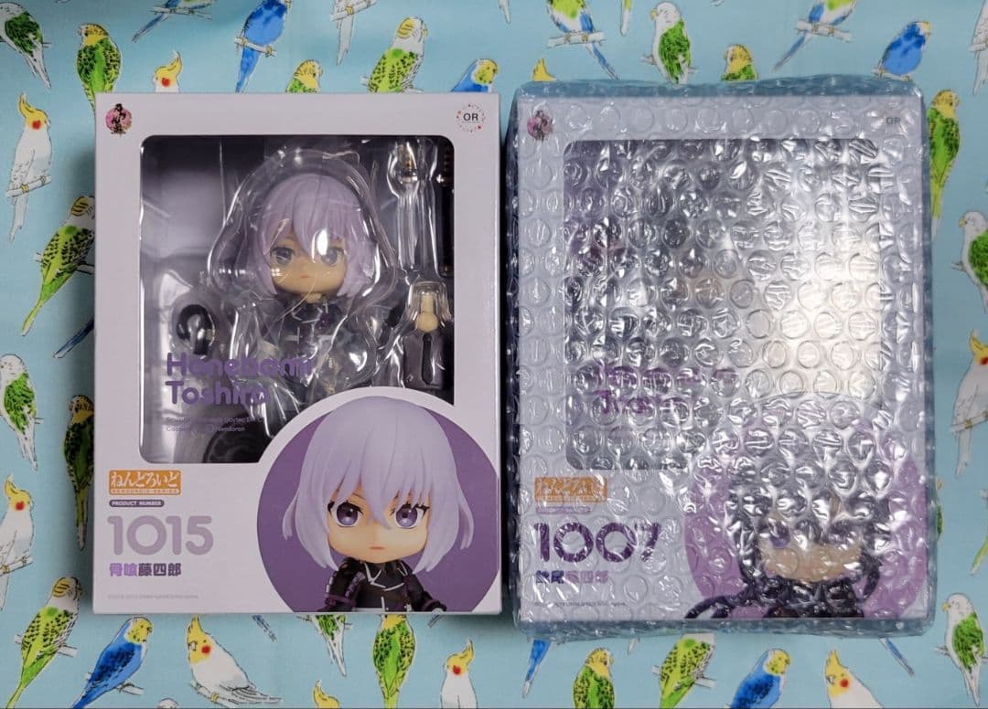 ねんどろいど 鯰尾藤四郎 骨喰藤四郎