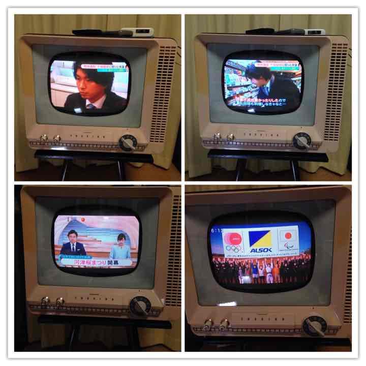 地デジが見れるレトロテレビ 【レア】