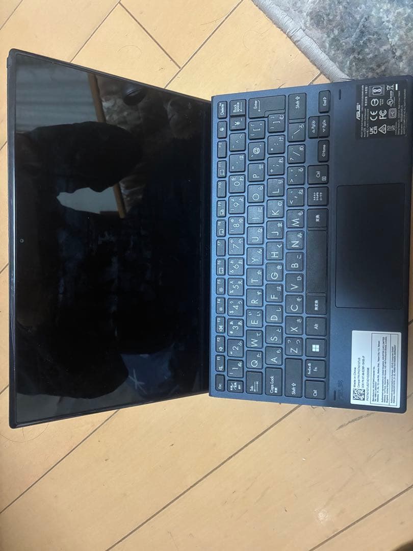 ASUS 13.3インチ ノートPC ファブリックカバー