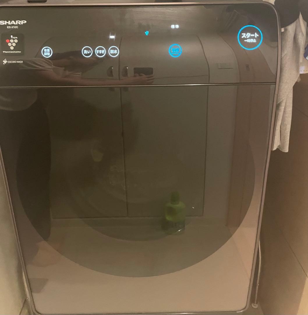 SHARP ドラム式洗濯機 乾燥機能付き　ES-X12C-TL 2025年製