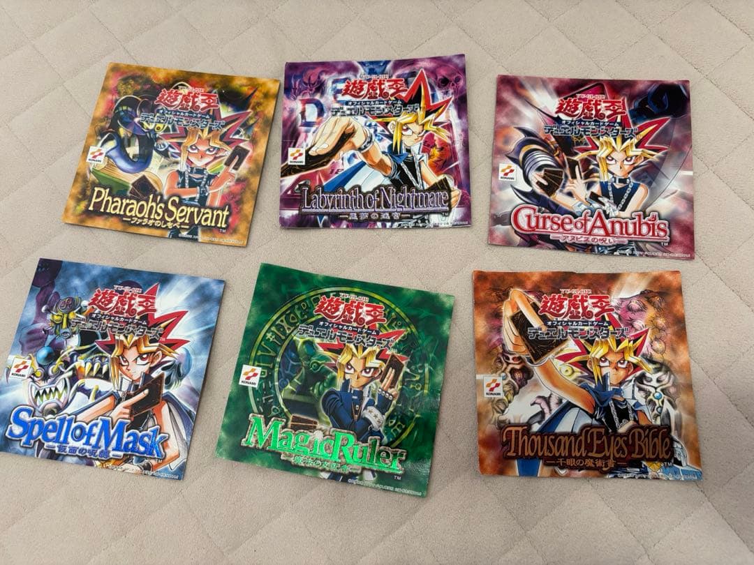 遊戯王　BOX 箱　ディスプレイ用