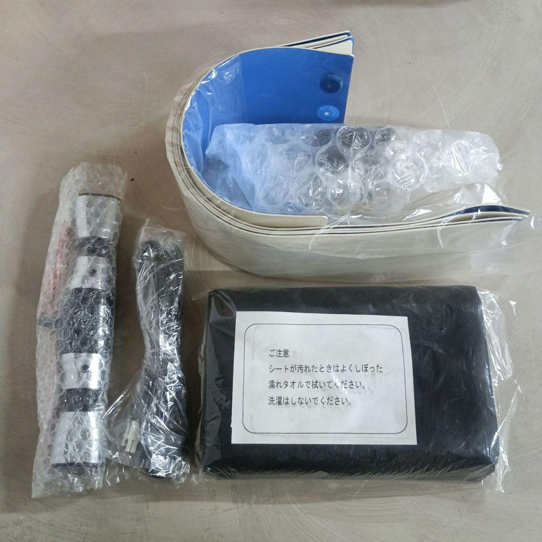 ヤーマン YA-MAN リンパインピーダンス II 定価 298,000