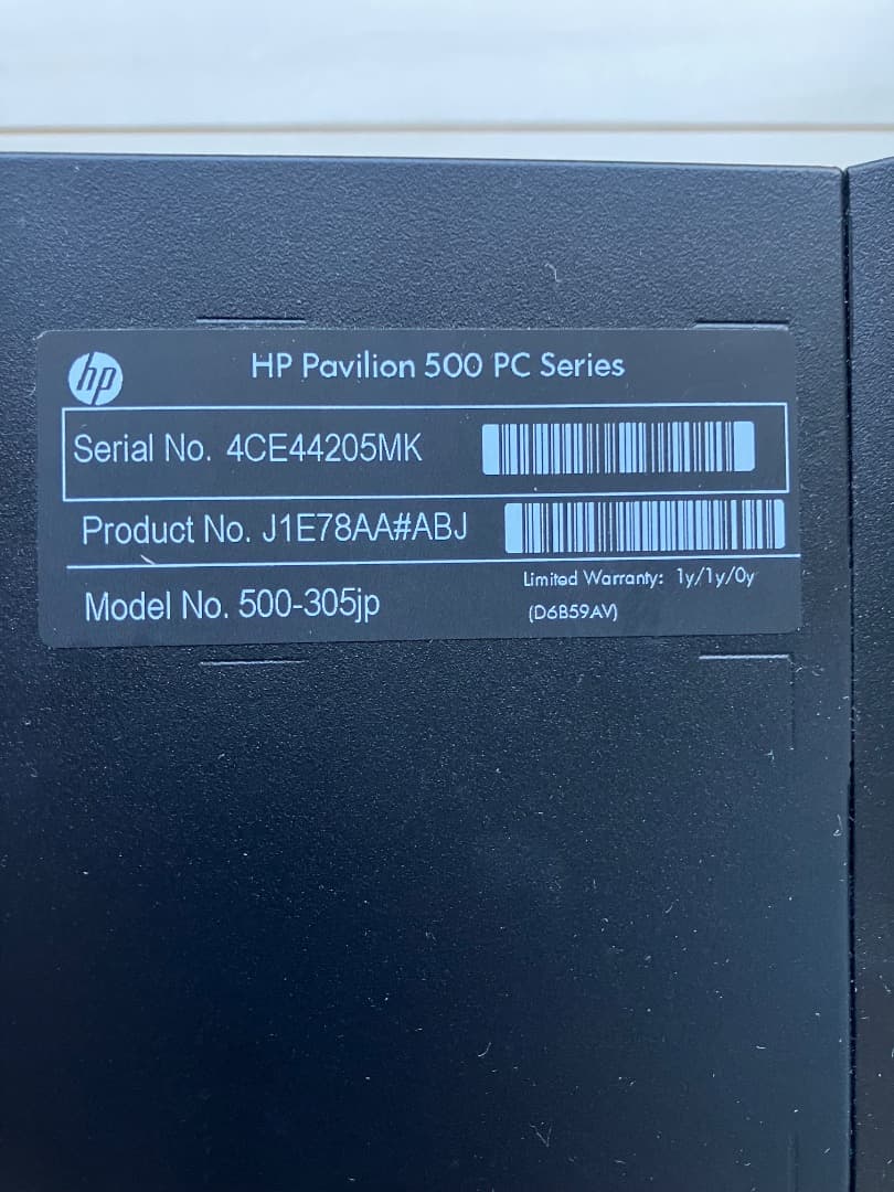 Windowsデスクトップ HP Pavilion PC Windows10+MS Office2013