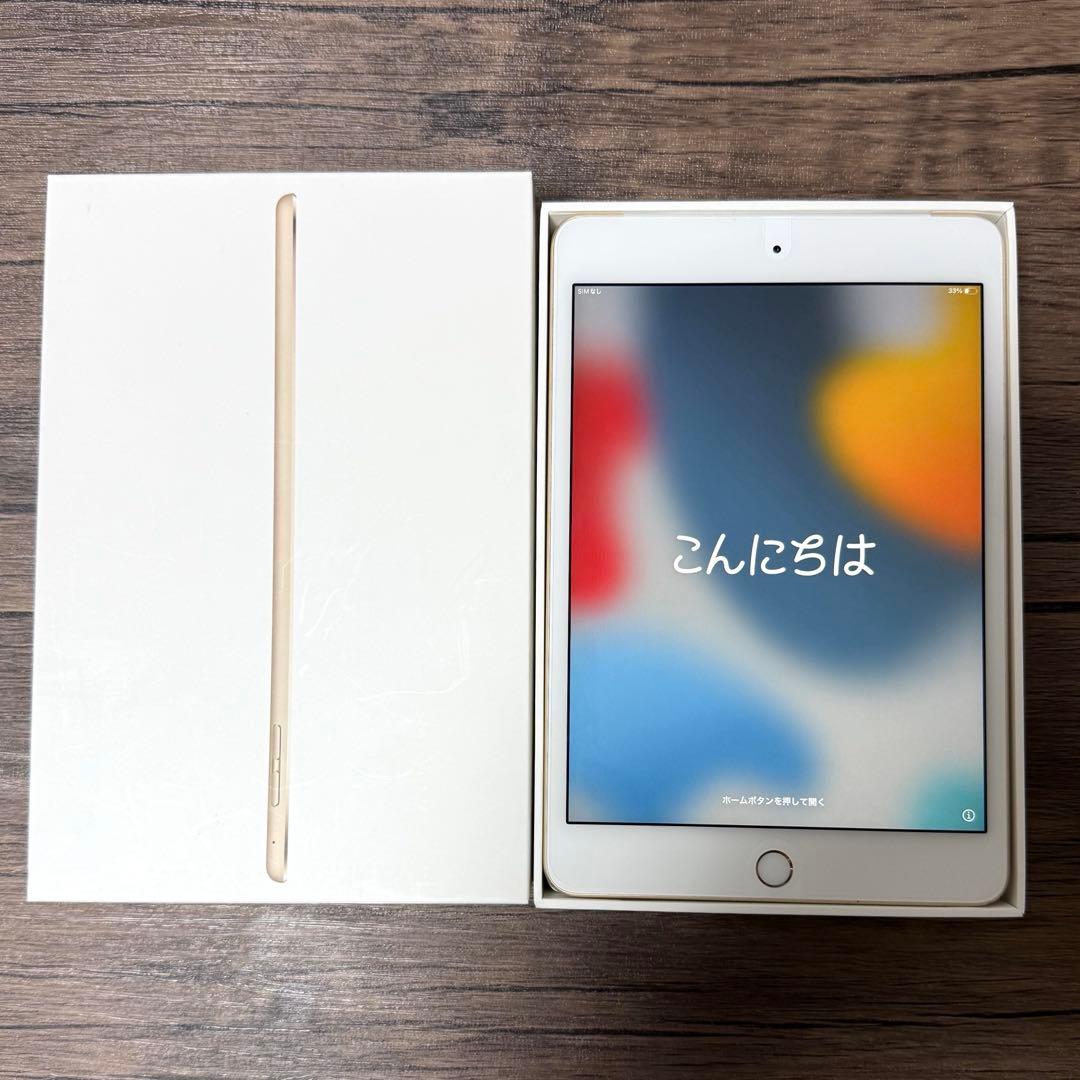 美品 iPad mini4 Wi-Fi Cellular 128GB Apple