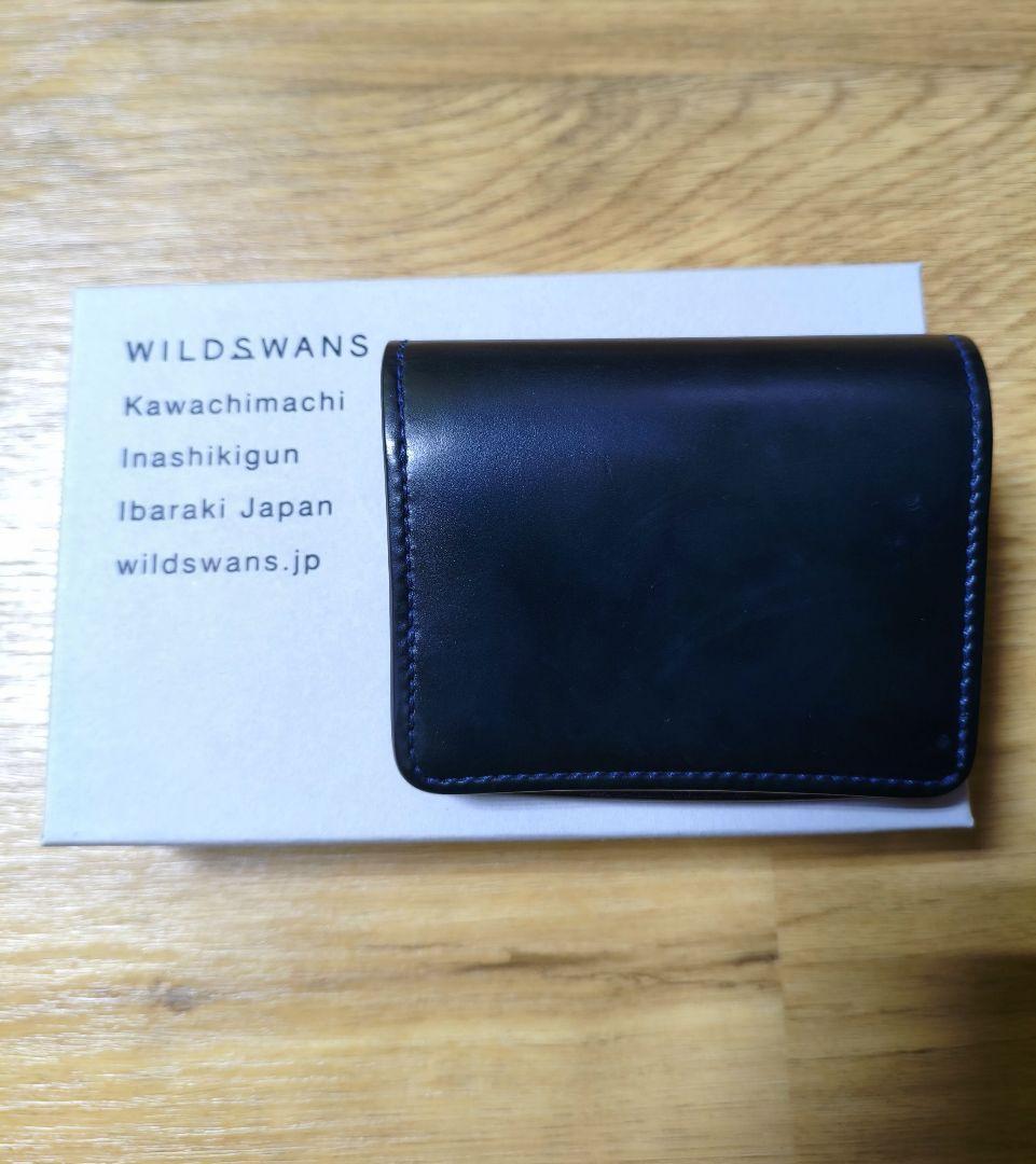 WILDSWANS / kf-003　コードバン　インテンスブルー　ホーウィン