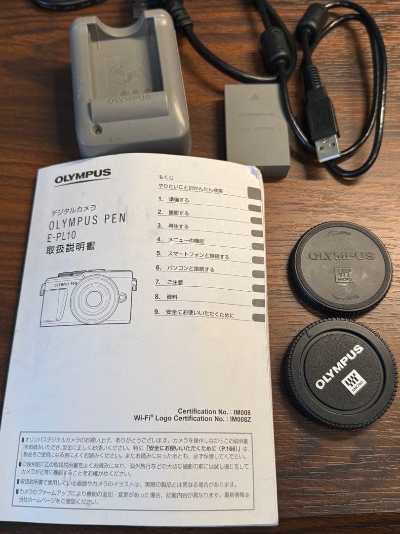 OLYMPUS E-PL10 ダブルズームキット おまけ付き