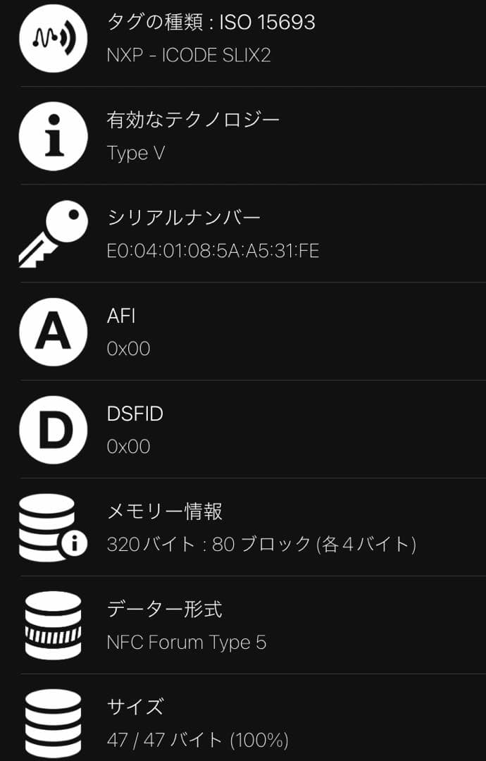 【未使用級】ブルガリ ラウンドジップ ビーゼロワンレザーネイビー FRID搭載