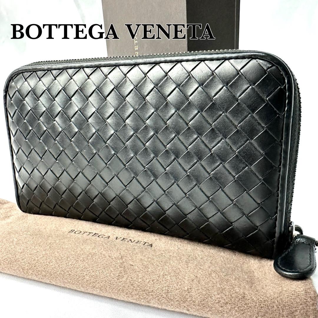 【美品】 ボッテガヴェネタ 長財布 ラウンドファスナー イントレチャート 黒