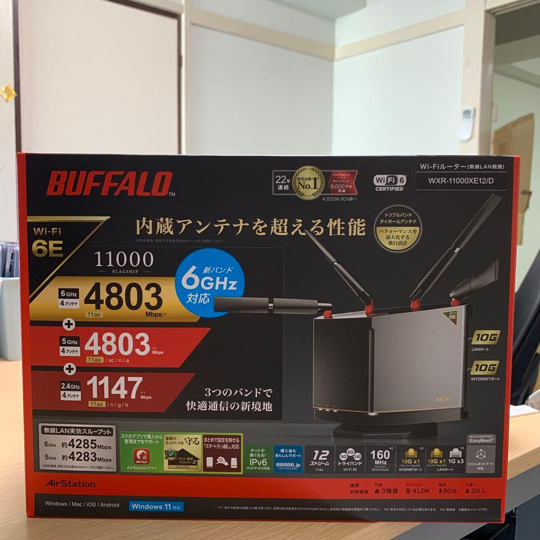 BUFFALO WXR-11000XE12/D 無線LANルーター
