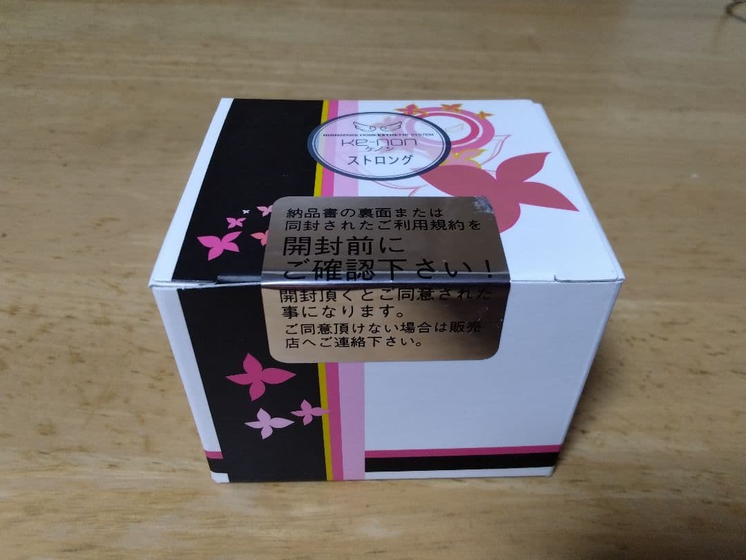 新品　ke-non ストロング カートリッジ