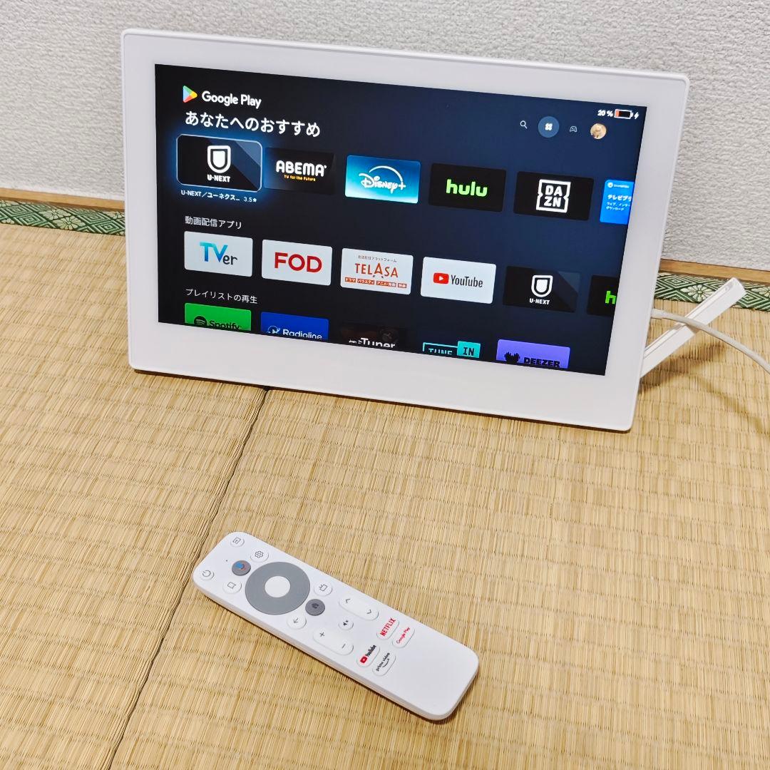 Android搭載 ポータブルテレビ　WiFiネット動画 美品✨年始セール