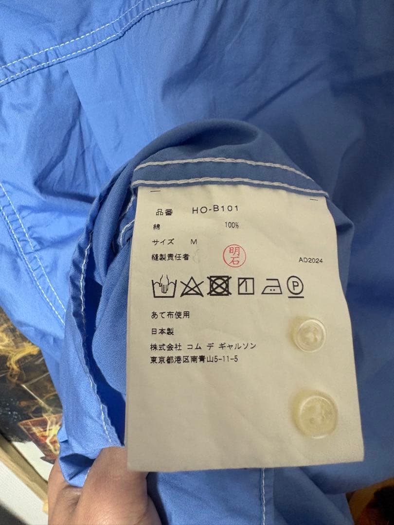 コムデギャルソンオム　COTTON PLAIN SHIRTS パッカリング