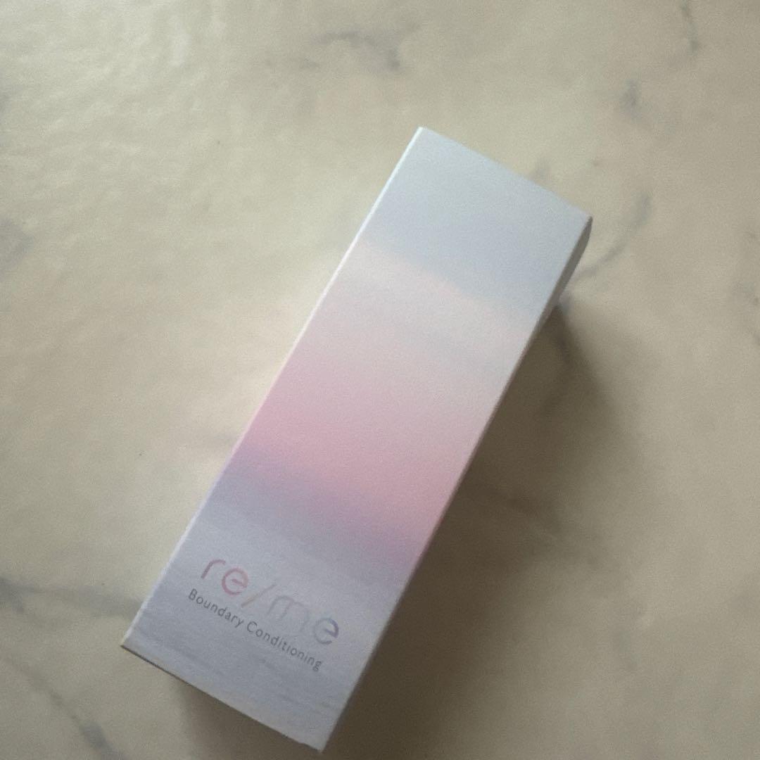 【専用】リミーパウンダリーコンディショニング（未開封）お値下げしました！