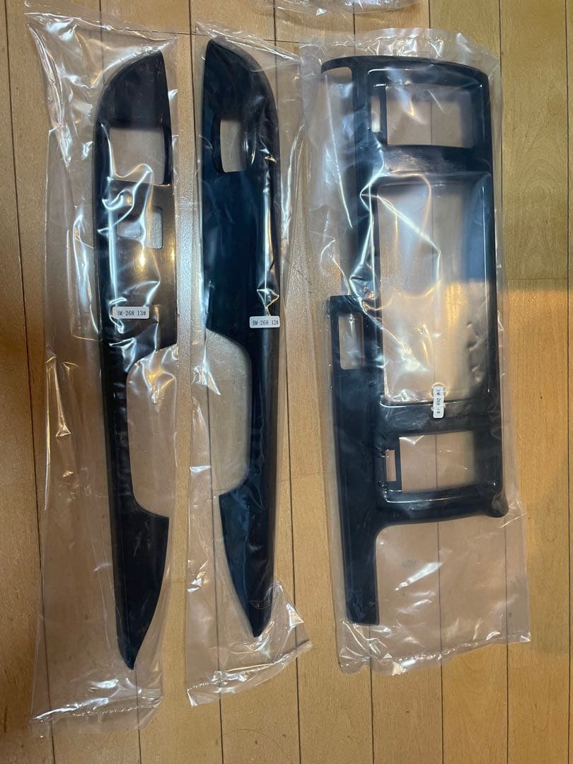 ハイエーススーパーGLダークプライムⅡ マホガニー調パネル　3点セットです