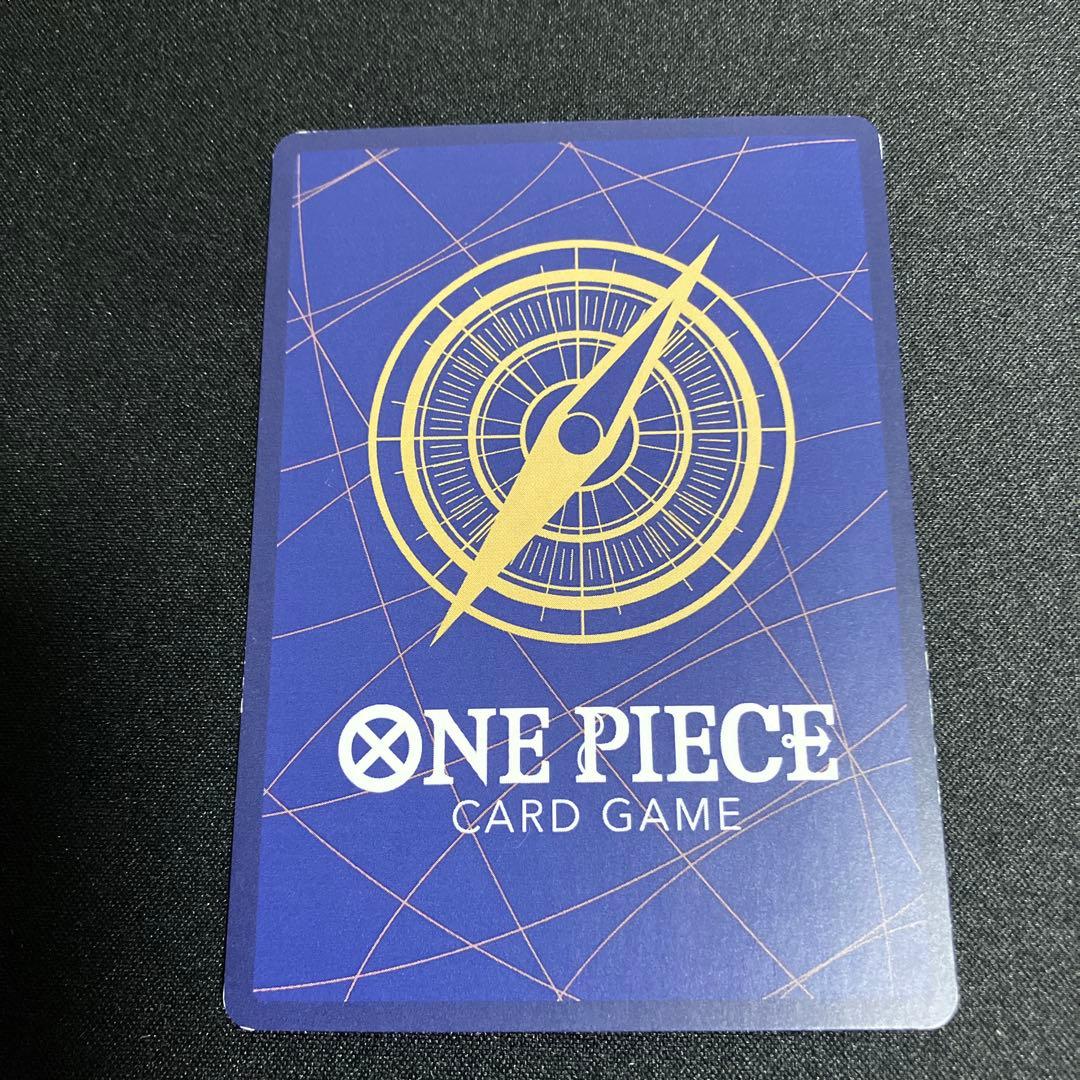 ワンピースカード モンキー・D・ルフィ SR パラレル OP01-024