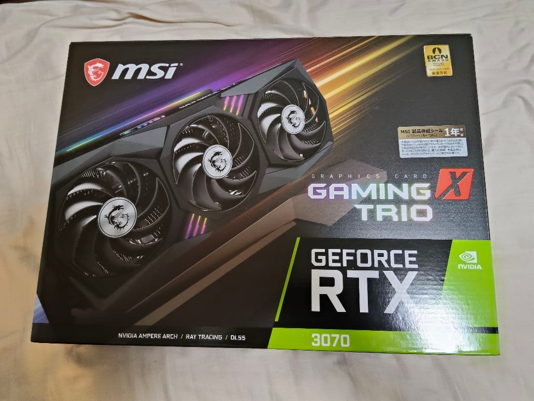 グラフィックボード・グラボ・ビデオカード MSI GeForce RTX 3070 Gaming X Trio