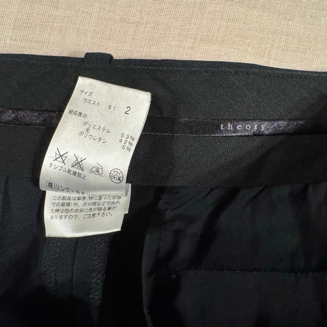 美品　theory ビジネススーツスリーピースセットアップ 3点　サイズ2