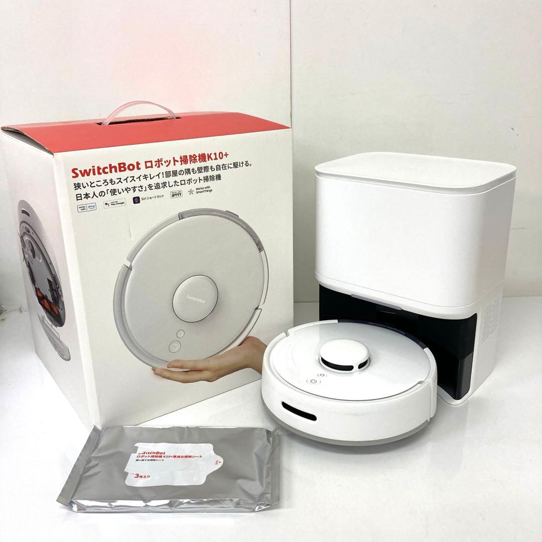 Y772-53 Switch Bot ロボット掃除機 K10+