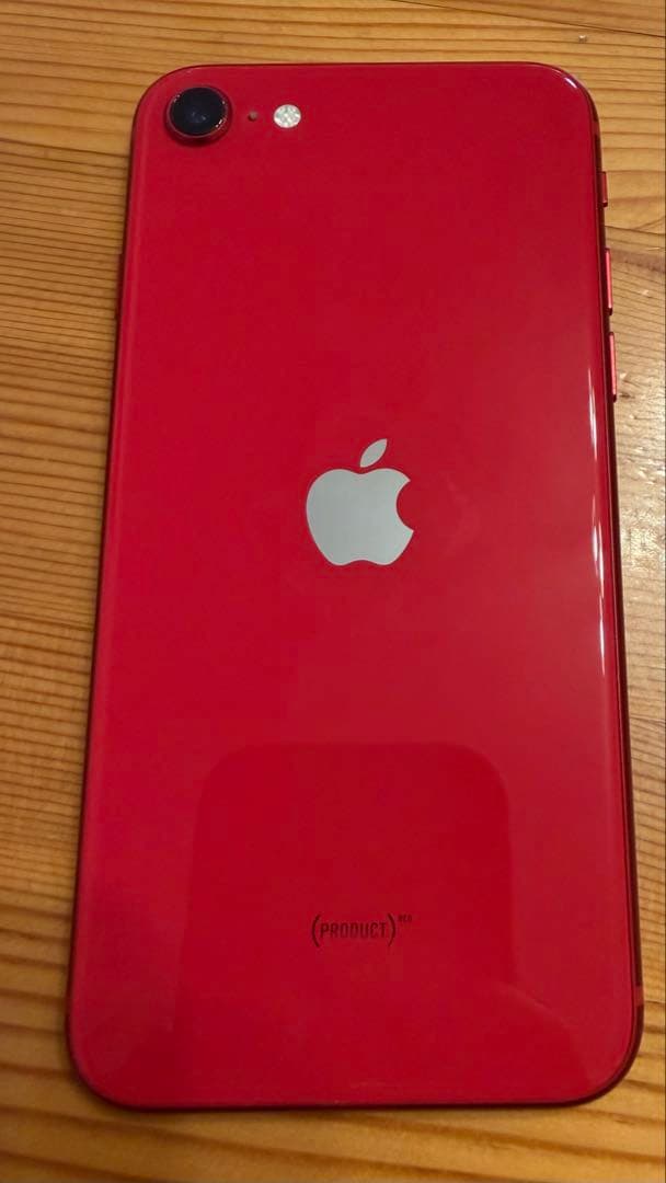 青*ん様 Apple iPhone SE (第2世代) レッド
