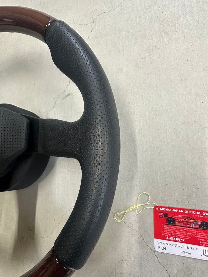 正規品　NOMO FIGHTER EVO ステアリング 350mm