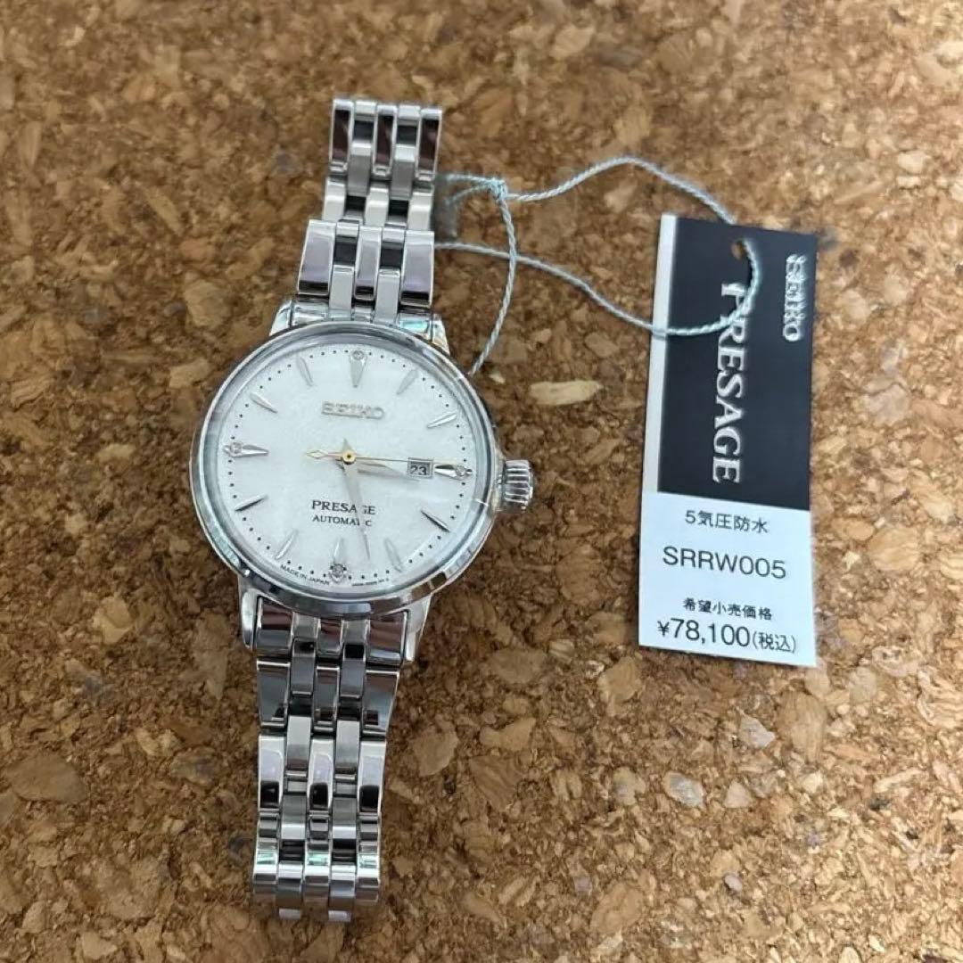 【値下げしました】メカニカルウォッチ　セイコーレディース