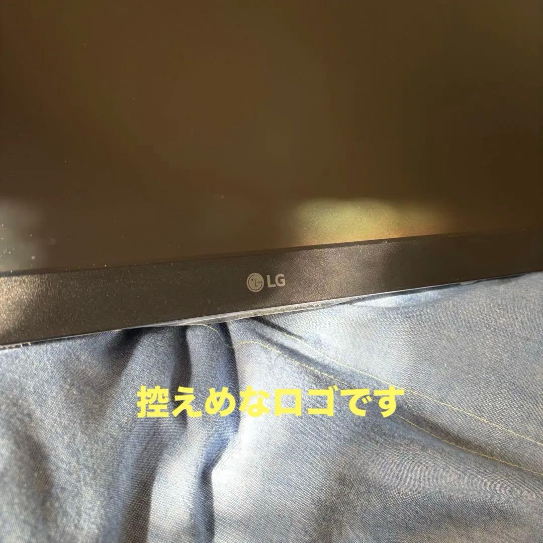 ディスプレイ・モニター本体 LG 31.5 165Hz WQHD UltraGear