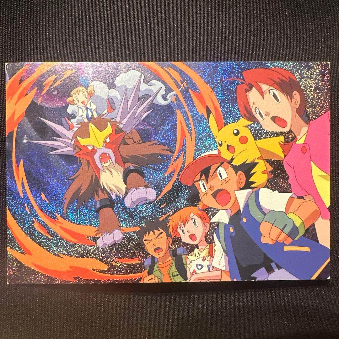 ポケットモンスター ポケモン劇場版 ホログラム ポストカード エンテイ