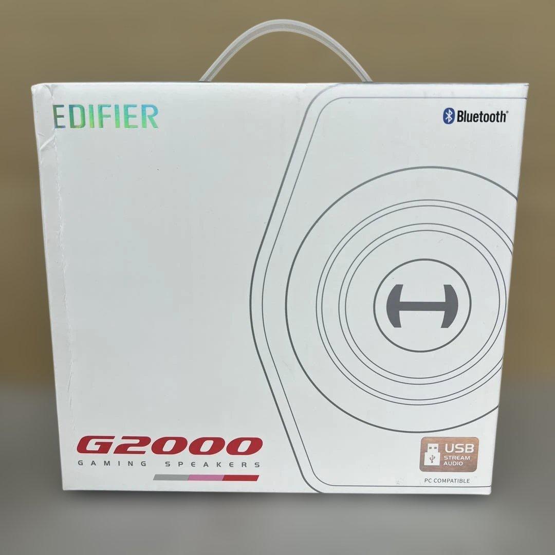 512485 Edifier G2000 ゲーミング スピーカー