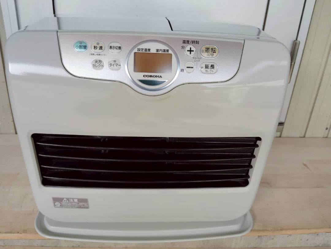 12W CORONA FH-G4620BY 石油ファンヒーター 20年製 中古品
